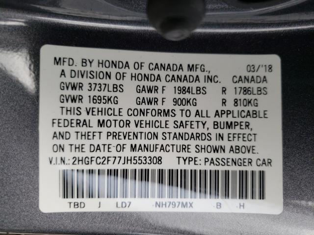 2018 HONDA CIVIC EX 2HGFC2F77JH553308