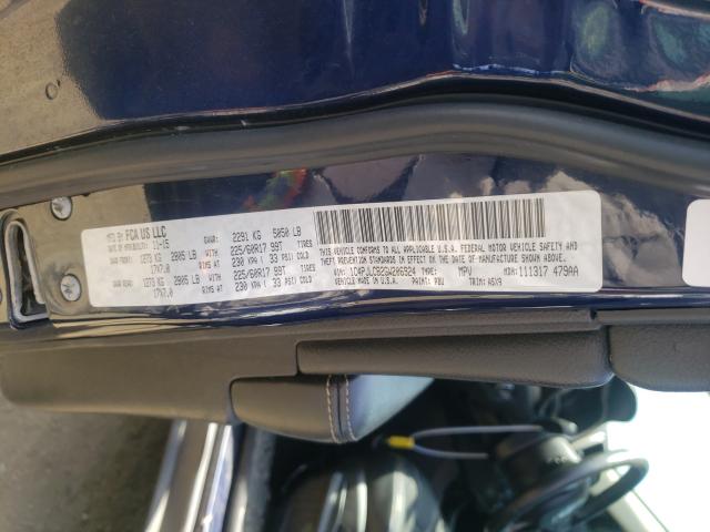 2016 JEEP CHEROKEE L 1C4PJLCB2GW206924