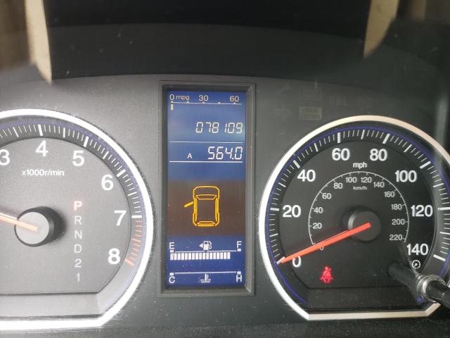 2011 HONDA CR-V 5J6RE4H38BL085941