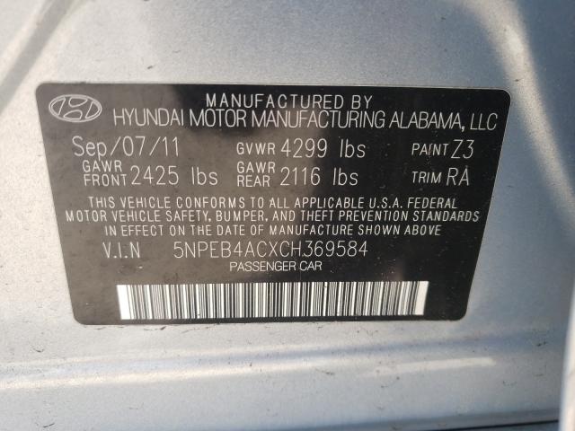 2012 HYUNDAI SONATA GLS 5NPEB4ACXCH369584