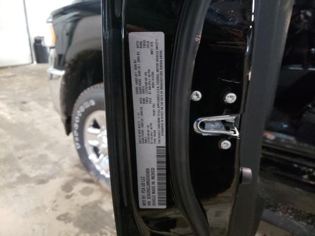 2021 RAM 2500 TRADE 3C6UR5CJ9MG543459