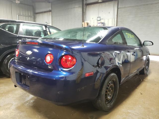 2010 CHEVROLET COBALT 1G1AH1F51A7197722