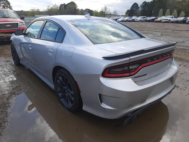 2020 DODGE CHARGER SC 2C3CDXGJ9LH181368
