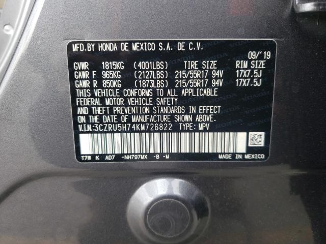 2019 HONDA HR-V EXL 3CZRU5H74KM726822