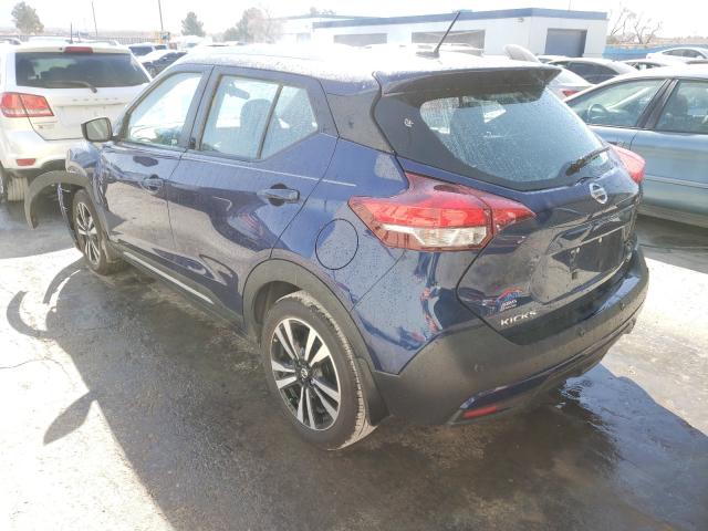 2020 NISSAN KICKS SR 3N1CP5DV4LL561548