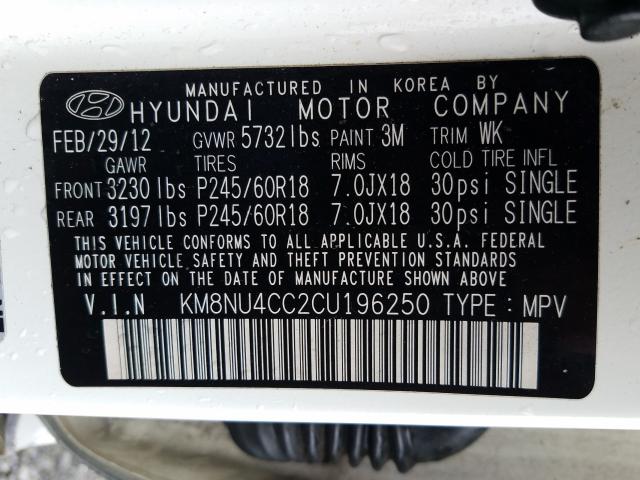 2012 HYUNDAI VERACRUZ G KM8NU4CC2CU196250