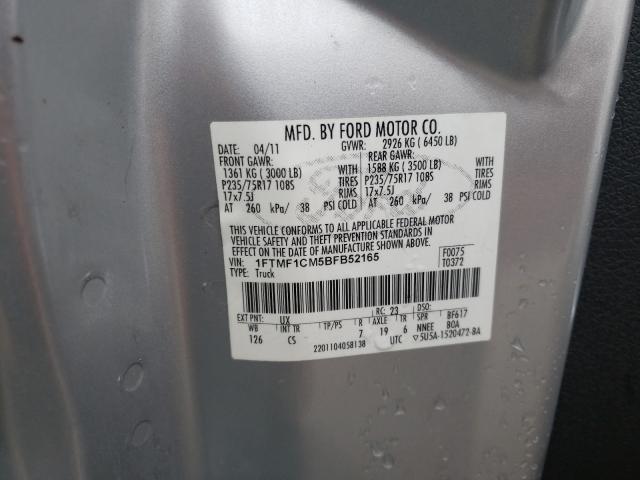 2011 FORD F150 1FTMF1CM5BFB52165