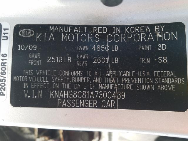 2010 KIA RONDO LX KNAHG8C81A7300439