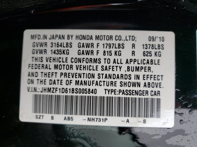 2011 HONDA CR-Z EX JHMZF1D61BS005840