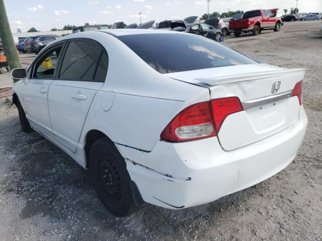 2010 HONDA CIVIC LX-S 2HGFA1F69AH506126