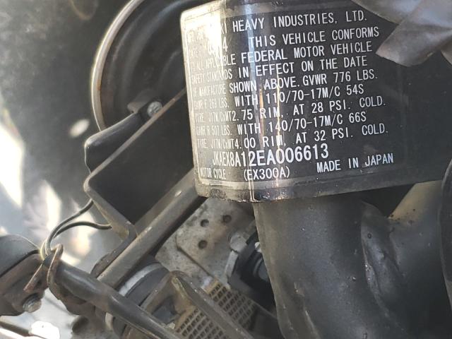 2014 KAWASAKI EX300 JKAEX8A12EA006613