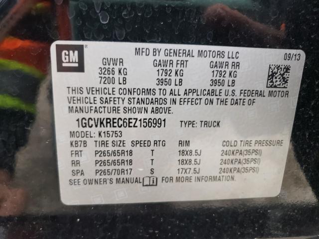 2014 CHEVROLET SILVERADO 1GCVKREC6EZ156991
