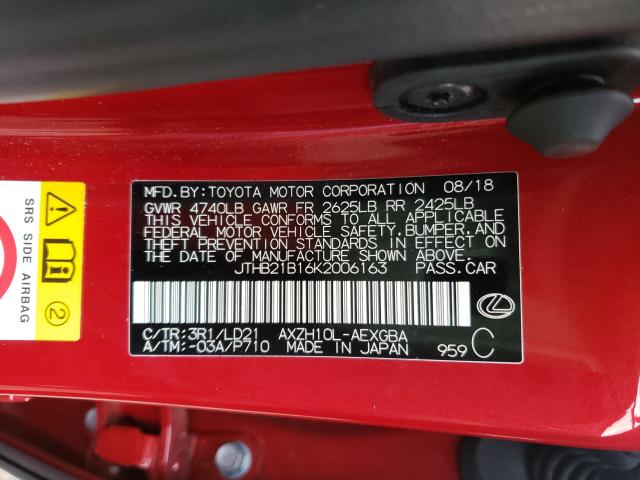 2019 LEXUS ES 300H JTHB21B16K2006163