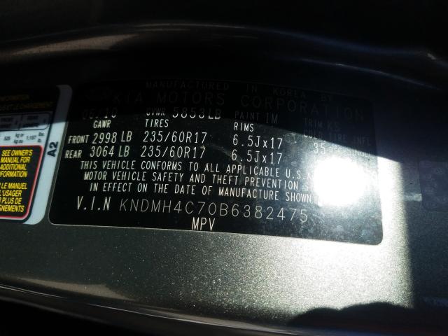 2011 KIA SEDONA EX KNDMH4C70B6382475