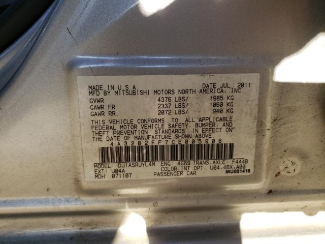 2012 MITSUBISHI GALANT FE 4A32B2FF7CE005906