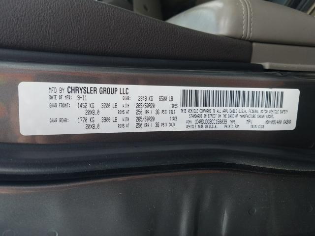 2012 DODGE DURANGO CR 1C4RDJDG9CC158039