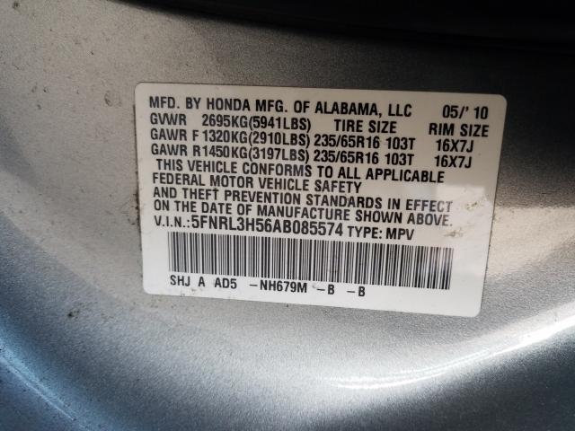 2010 HONDA ODYSSEY 5FNRL3H56AB085574