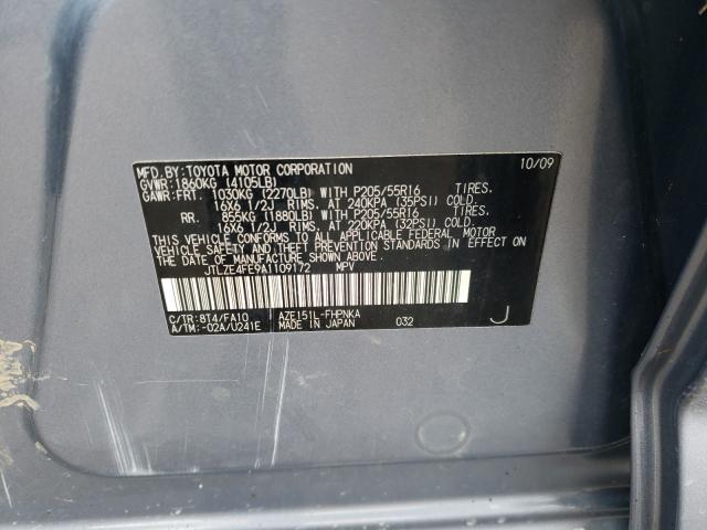 2010 TOYOTA XB JTLZE4FE9A1109172