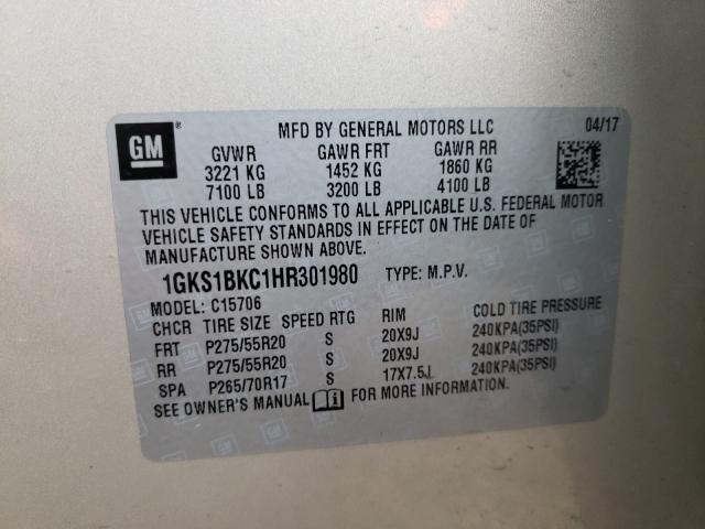 2017 GMC YUKON SLT 1GKS1BKC1HR301980