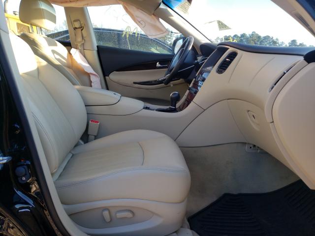2017 INFINITI QX50 JN1BJ0RP6HM388851