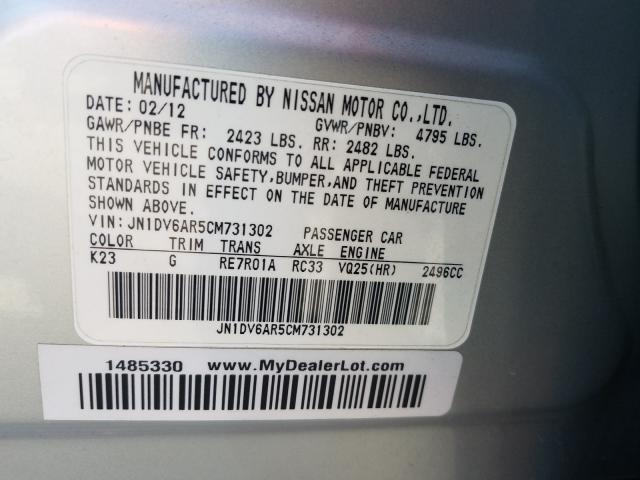 2012 INFINITI G25 JN1DV6AR5CM731302