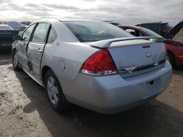 2010 CHEVROLET IMPALA 2G1WB5EN4A1145854