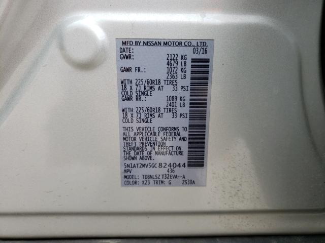 2016 NISSAN ROGUE S 5N1AT2MV5GC824044