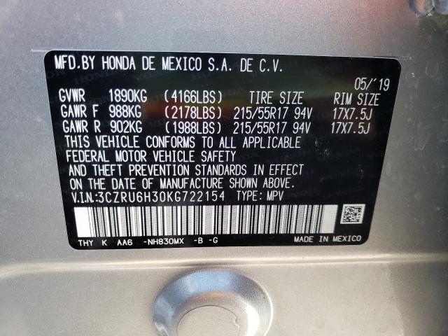2019 HONDA HR-V 3CZRU6H30KG722154