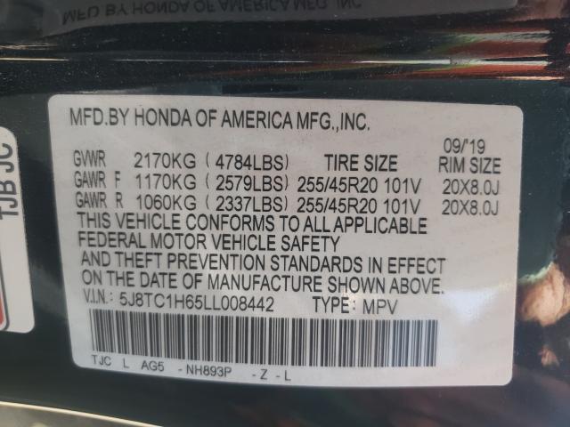 2020 ACURA RDX A-SPEC 5J8TC1H65LL008442