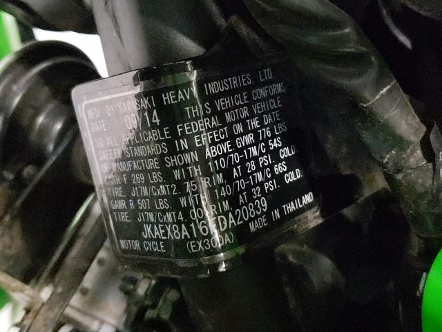 2015 KAWASAKI EX300 A JKAEX8A16FDA20839