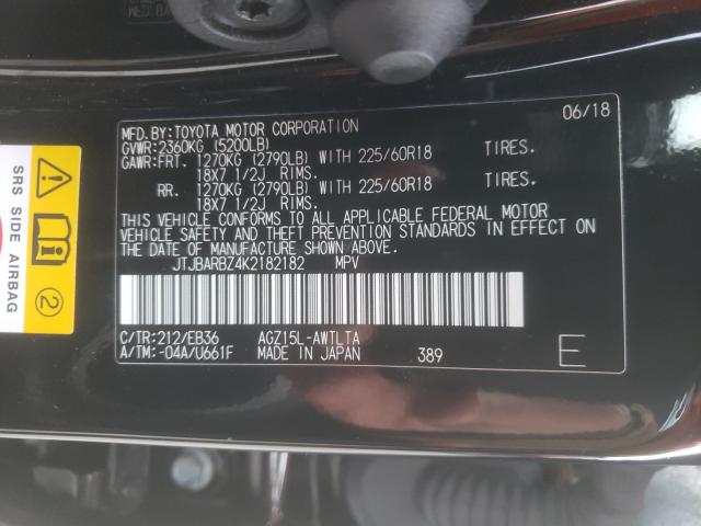 2019 LEXUS NX 300 BAS JTJBARBZ4K2182182
