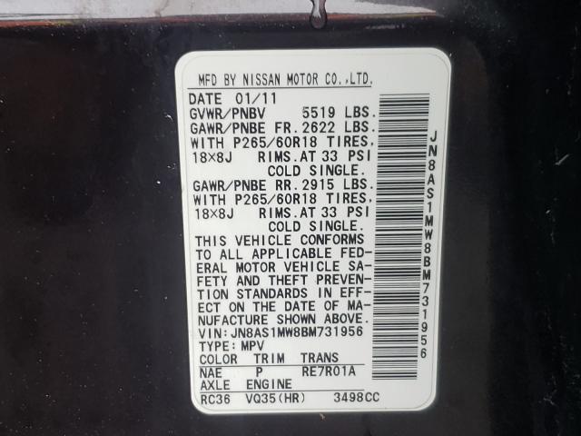 2011 INFINITI FX35 JN8AS1MW8BM731956