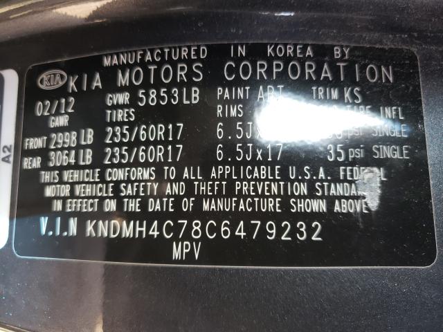 2012 KIA SEDONA EX KNDMH4C78C6479232