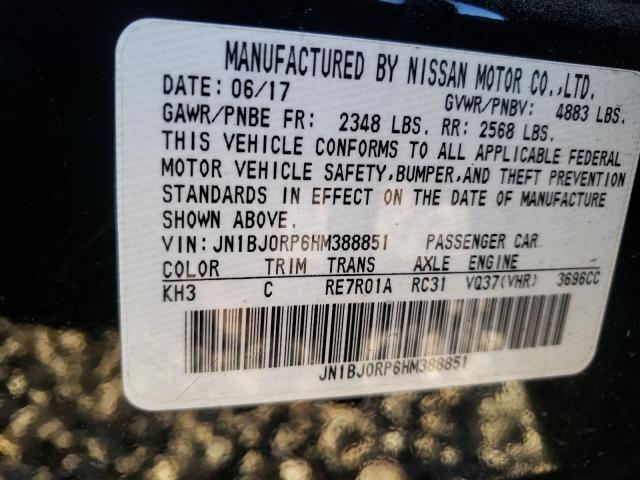 2017 INFINITI QX50 JN1BJ0RP6HM388851