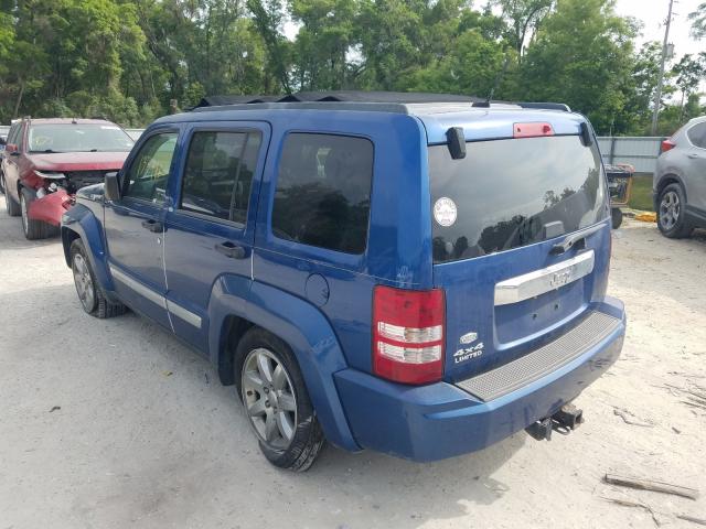 2010 JEEP LIBERTY LI 1J4PN5GKXAW154437