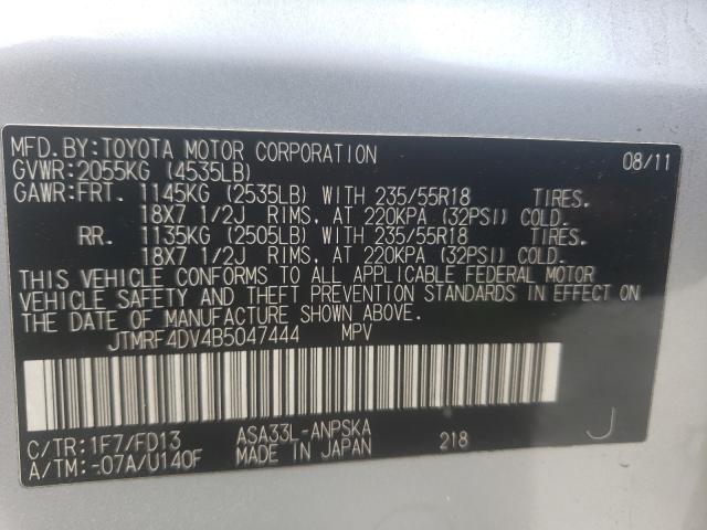 2011 TOYOTA RAV4 SPORT JTMRF4DV4B5047444