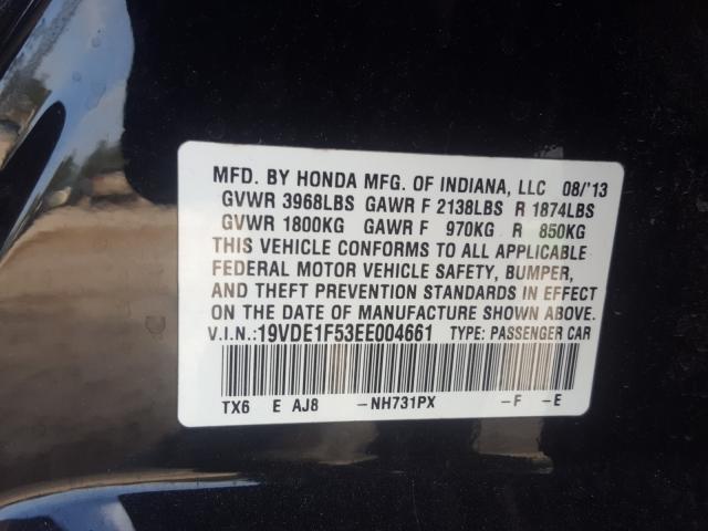 2014 ACURA ILX 20 PRE 19VDE1F53EE004661