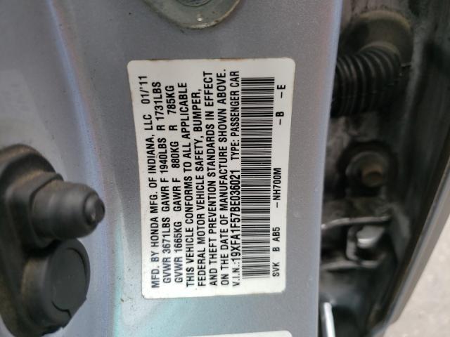 2011 HONDA CIVIC LX 19XFA1F57BE036021