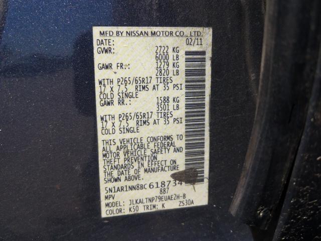 2011 NISSAN PATHFINDER 5N1AR1NN8BC618734
