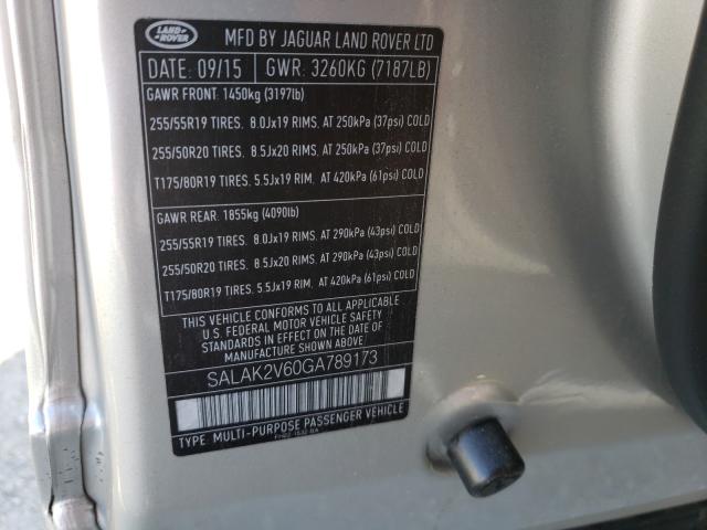 2016 LAND ROVER LR4 HSE LU SALAK2V60GA789173
