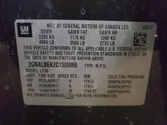 2012 CHEVROLET EQUINOX LS 2GNALBEK2C1300866