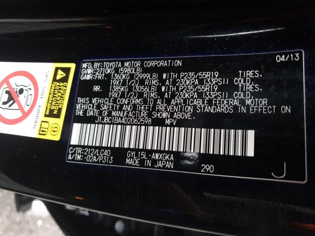 2013 LEXUS RX 450 JTJBC1BA4D2062598