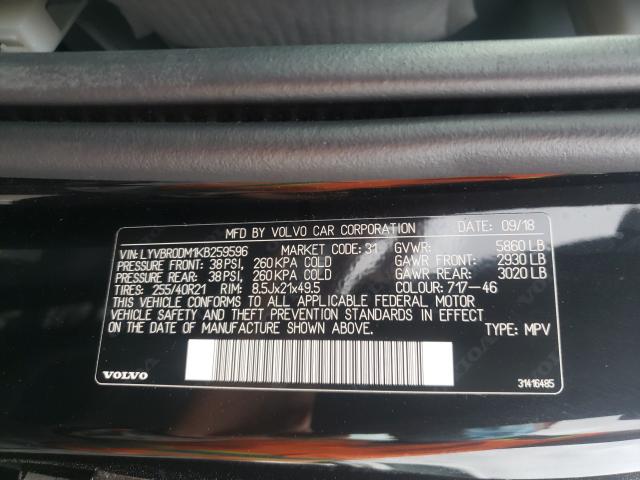2019 VOLVO XC60 T8 R- LYVBR0DM1KB259596