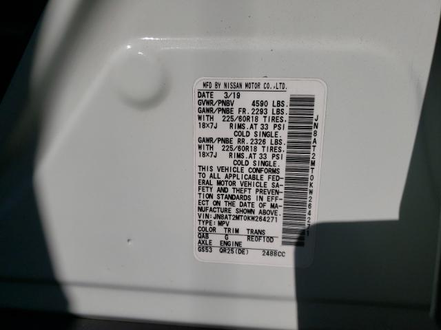 2019 NISSAN ROGUE S JN8AT2MT0KW264271