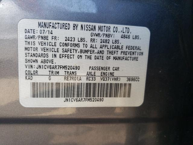 2015 INFINITI Q40 JN1CV6AR7FM520490