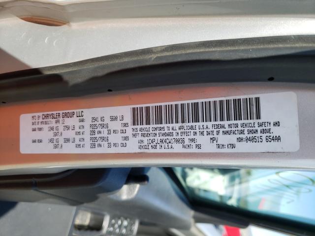 2012 JEEP LIBERTY 1C4PJLAK4CW170036