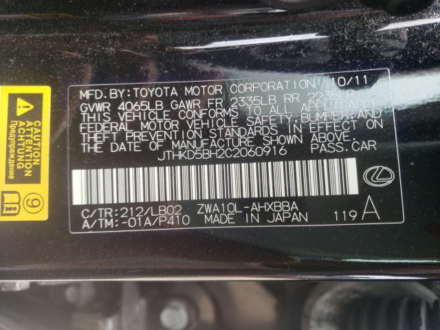 2012 LEXUS CT 200 JTHKD5BH2C2060916