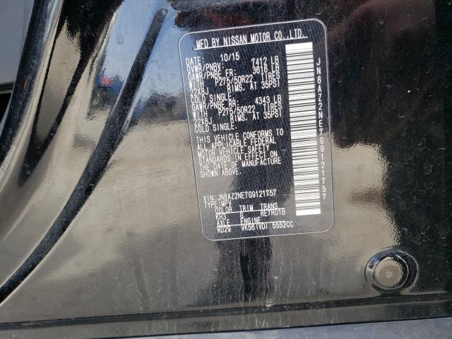 2016 INFINITI QX80 JN8AZ2NE7G9121757