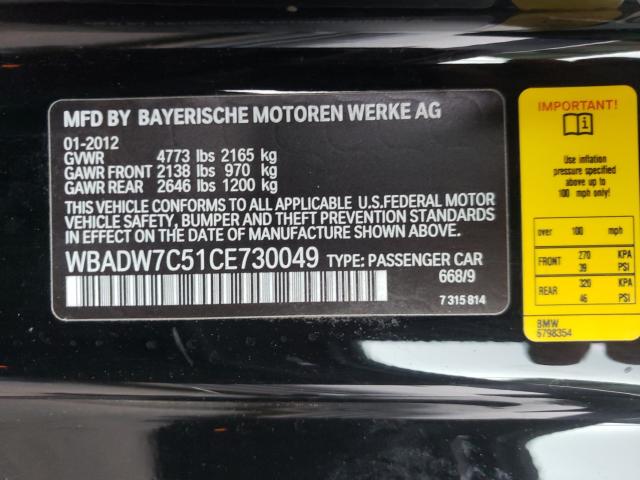 2012 BMW 328 I SULE WBADW7C51CE730049