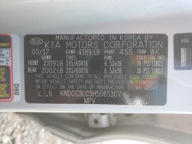 2017 KIA NIRO EX KNDCC3LC5H5065307